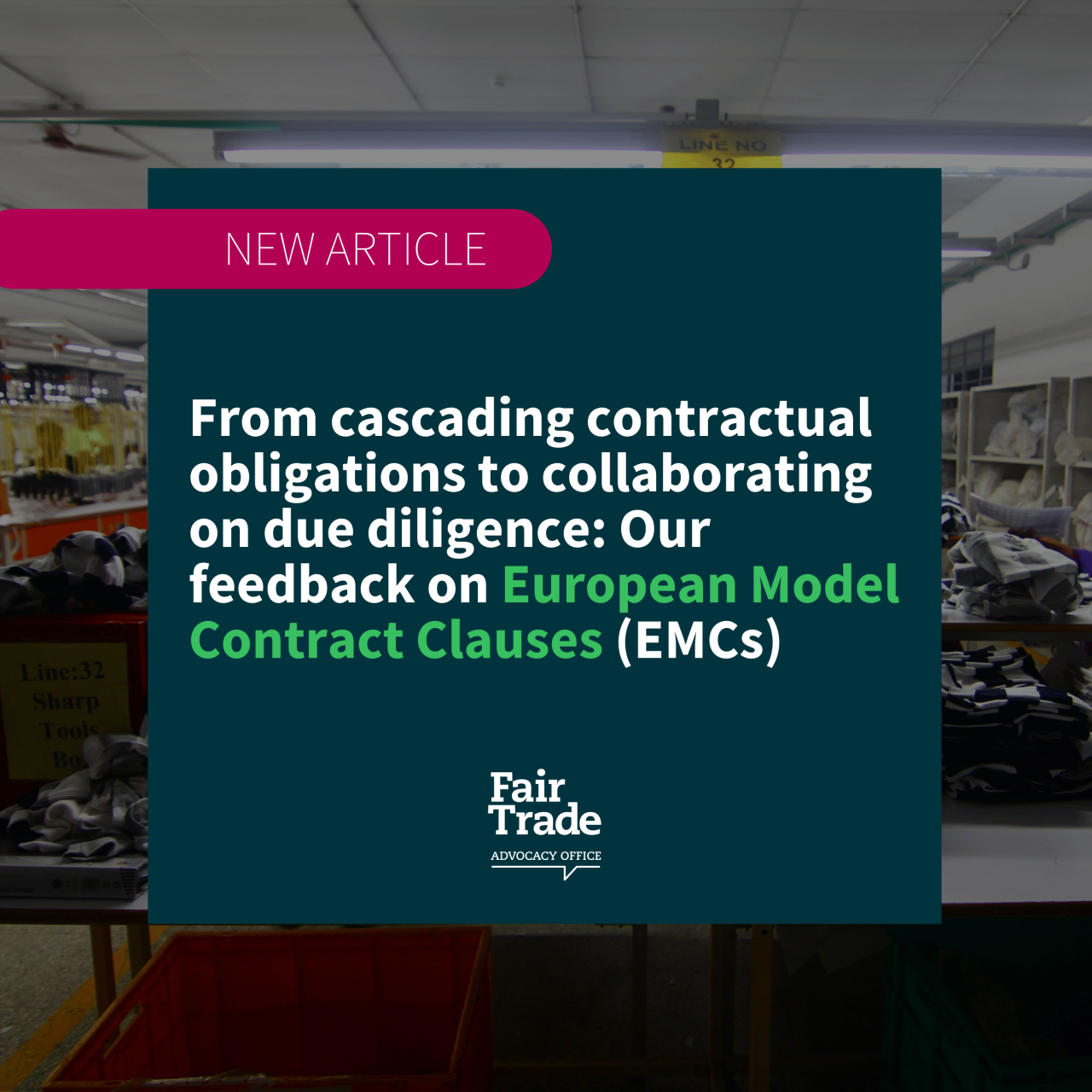 From cascading contractual obligations to collaborating on due diligence: Our feedback on European Model Contract Clauses (EMCs)